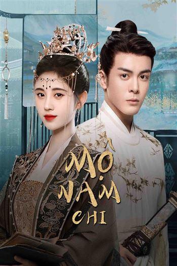 Mộ Nam Chi