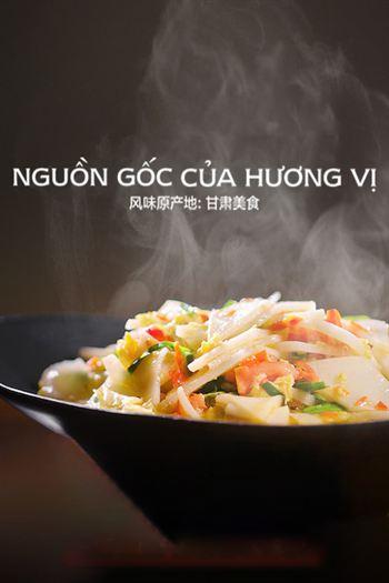Nguồn Gốc Của Hương Vị Mùa 1