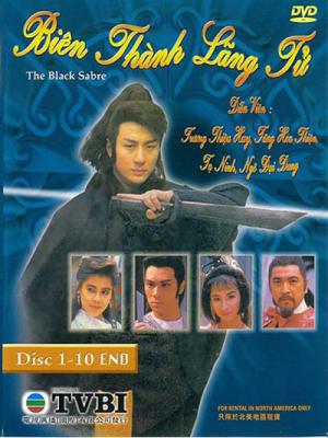 Người Hùng Biên Ải 