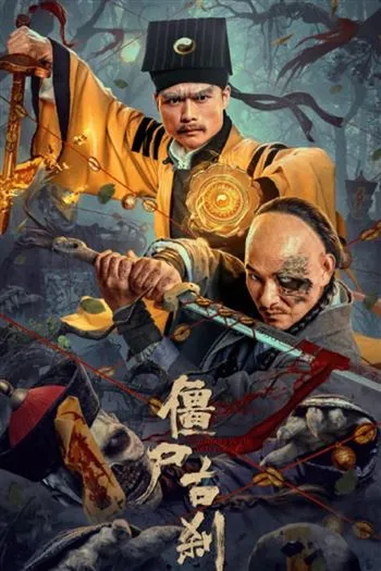 Watch Cương Thi Cổ Sát - The Zombies