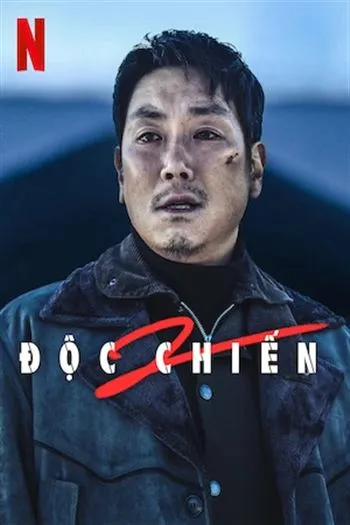 Watch Độc Chiến 2 - Believer 2